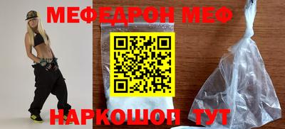 mix Бузулук