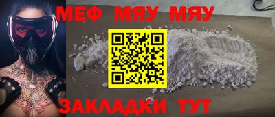 jwh Будённовск