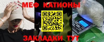 jwh Будённовск