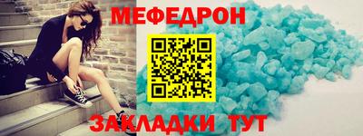 mix Бузулук