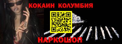 jwh Будённовск