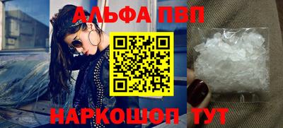 jwh Будённовск