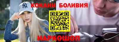 jwh Будённовск