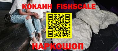 герыч Кудымкар