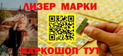 mix Бузулук