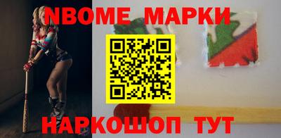кокаин Бугуруслан