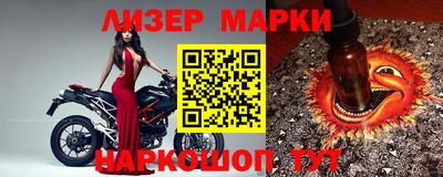 jwh Будённовск