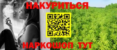 mix Бузулук