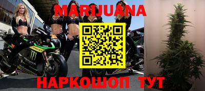 jwh Будённовск