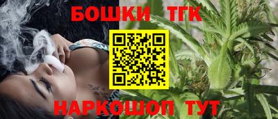 mix Бузулук