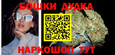 jwh Будённовск