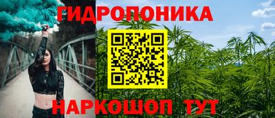 кокаин Бугуруслан