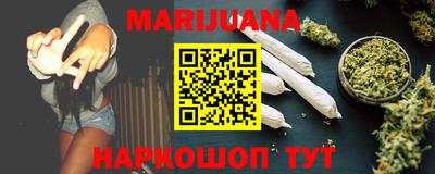 jwh Будённовск
