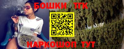 jwh Будённовск