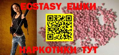 mix Бузулук