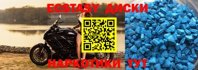 кокаин Бугуруслан