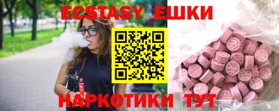jwh Будённовск