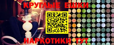 mix Бузулук