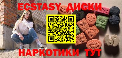 mix Бузулук