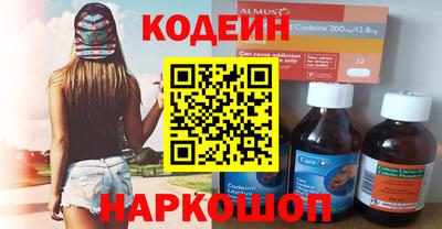 кокаин Бугуруслан