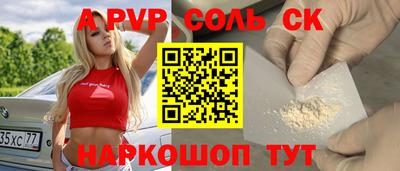 mix Бузулук