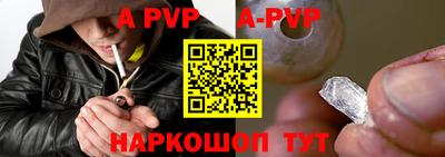 jwh Будённовск