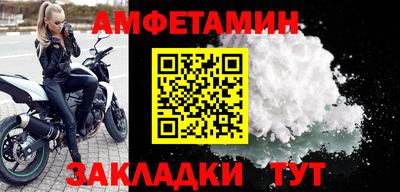 mix Бузулук