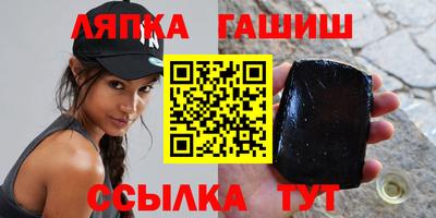 кокаин Бугуруслан