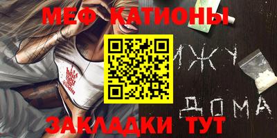 jwh Будённовск