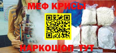 mix Бузулук